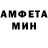 МЕТАДОН белоснежный Last RUS