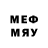 МДМА Molly _PRESPAP_123