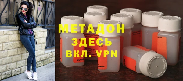 шишки Баксан