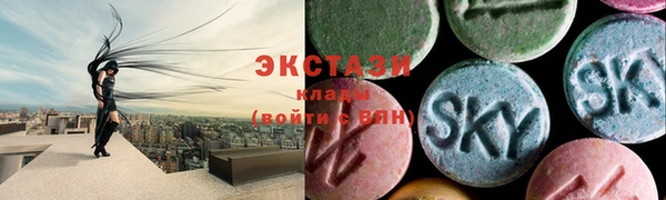 дмт Балахна