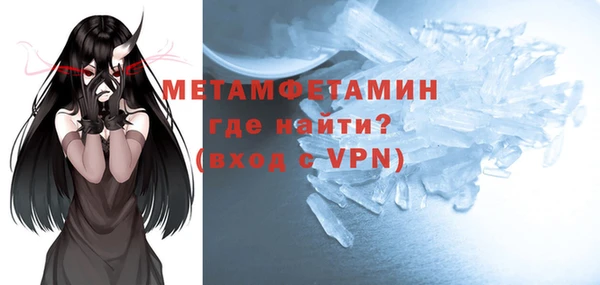 дмт Балахна
