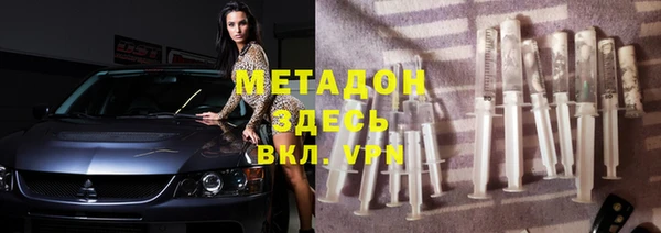 героин Переславль-Залесский
