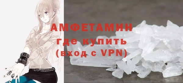 дмт Балахна