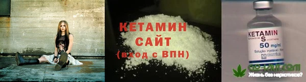 героин Переславль-Залесский