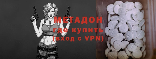 дмт Балахна