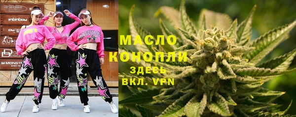 меф Арсеньев