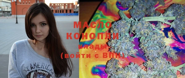 дмт Балахна