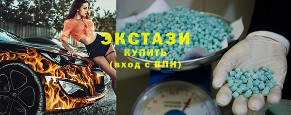 дмт Балахна