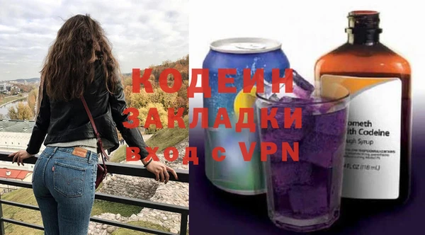 героин Переславль-Залесский