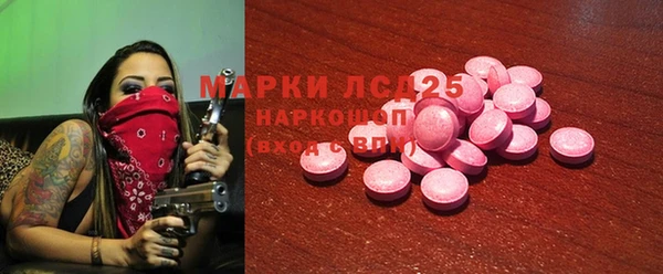 героин Переславль-Залесский