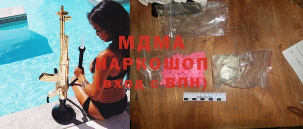 каннабис Балабаново