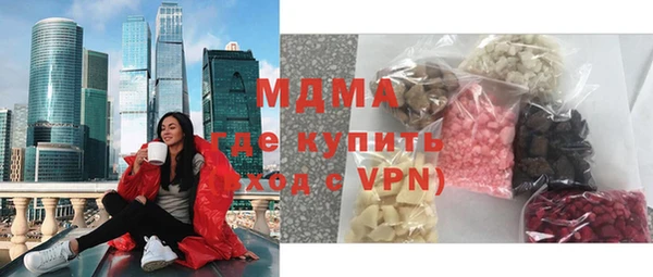 героин Переславль-Залесский