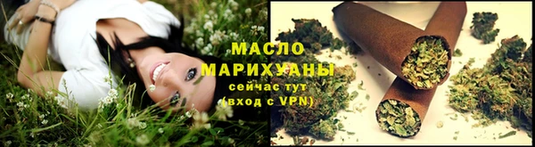ALPHA PVP Пересвет