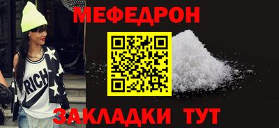 бошки Среднеуральск