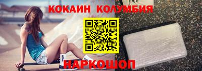 героин Малоярославец