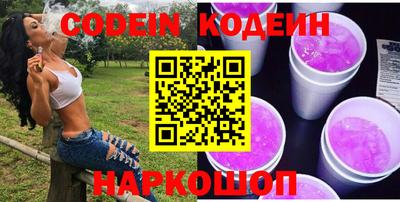 тгк Малгобек