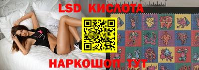 героин Малоярославец