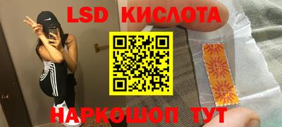 героин Малоярославец