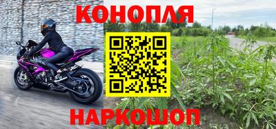 героин Малоярославец