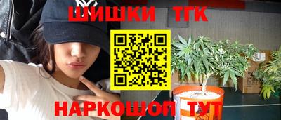 героин Малоярославец
