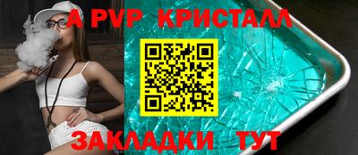 героин Малоярославец
