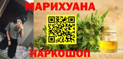 твердый Старая Купавна