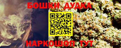 тгк Малгобек
