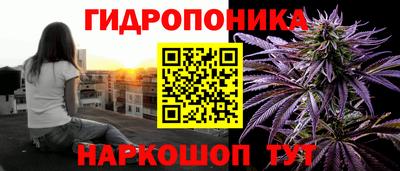 героин Малоярославец