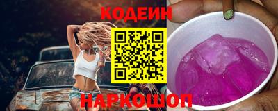 тгк Малгобек