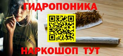 бошки Мариинск