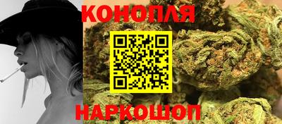 бошки Мариинск