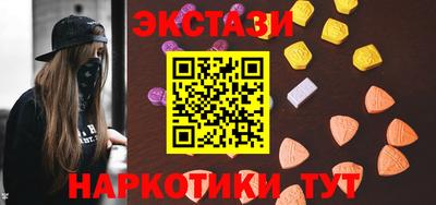 бошки Мариинск