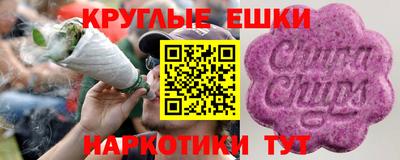 тгк Малгобек