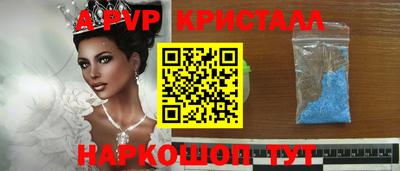 героин Малоярославец