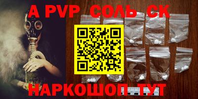 тгк Малгобек