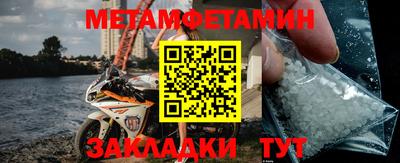тгк Малгобек