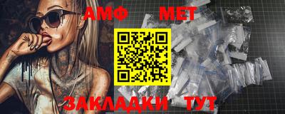 героин Малоярославец