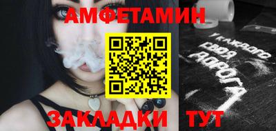 героин Малоярославец