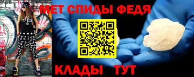 героин Малоярославец