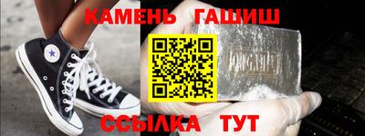героин Малоярославец