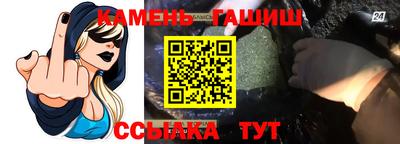 тгк Малгобек