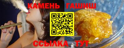 бошки Мариинск