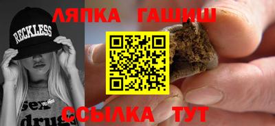 героин Малоярославец