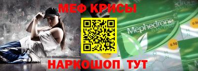 героин Малоярославец
