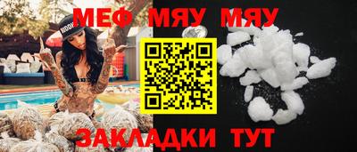 героин Малоярославец