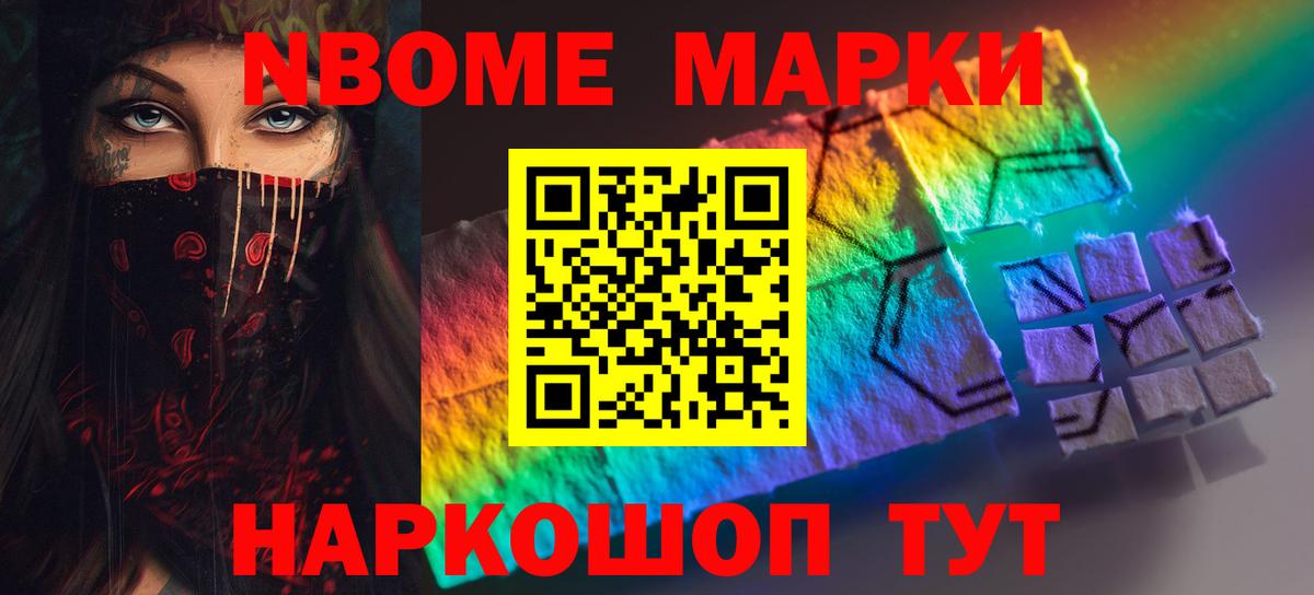 Лсд 25 экстази ecstasy  Вход с VPN  LSD-25 экстази  Соль-Илецк  ЛСД экстази ecstasy 