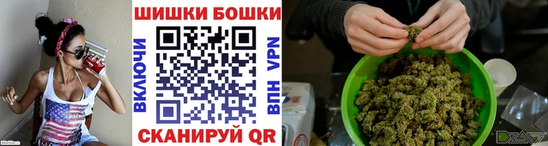 Марихуана ГИДРОПОН  Соль-Илецк 
